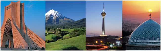 Medical Tourism Conference in Iran